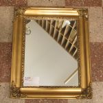 526 8229 MIRROR